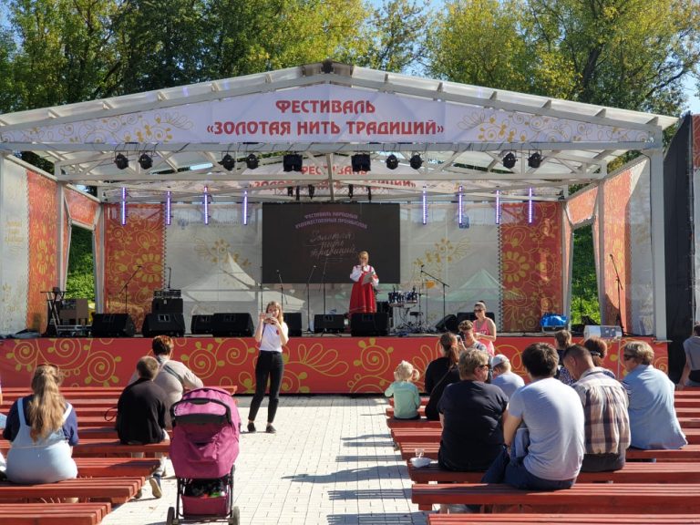 Афера на три миллиона