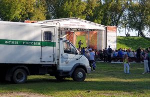Афера на три миллиона