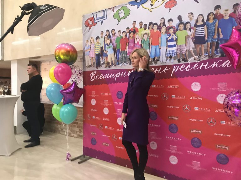Спасти жизнь ребенку