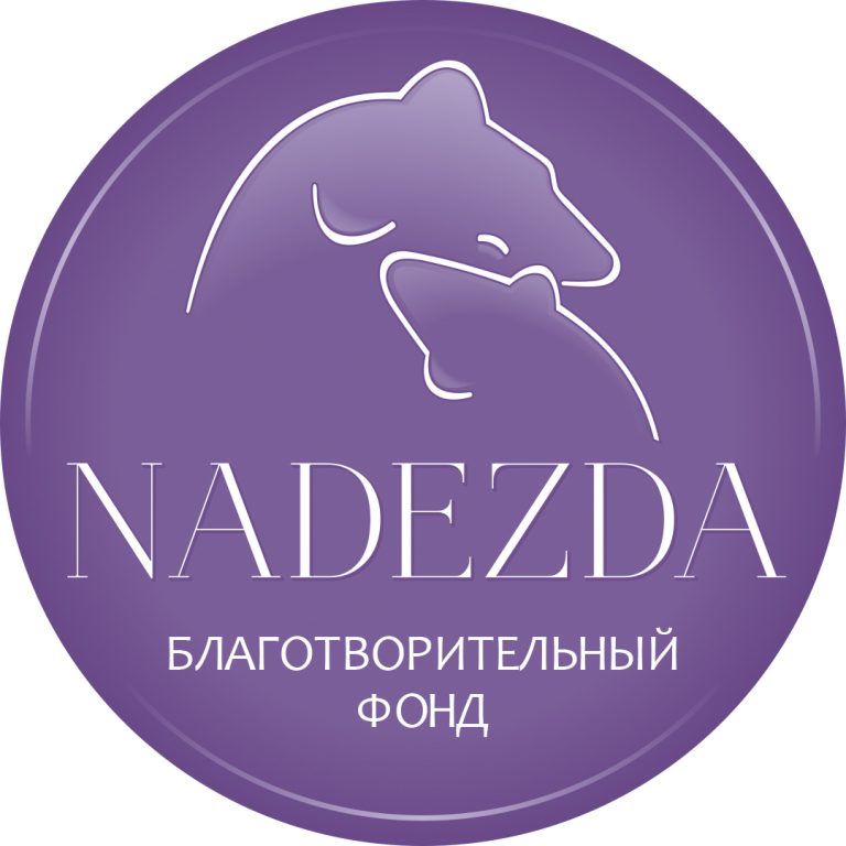 Вместо "корпоратива" подарки детям