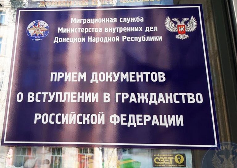 Братский народ