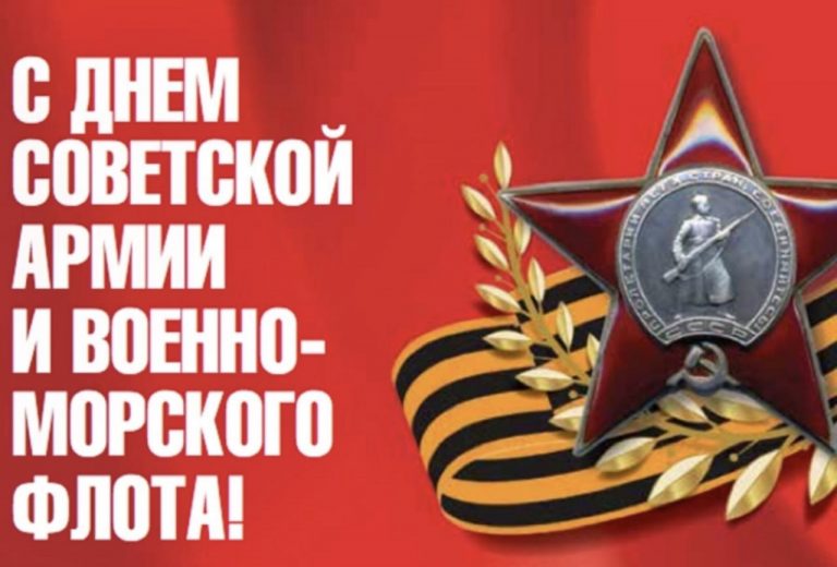 Тяжкое наследие