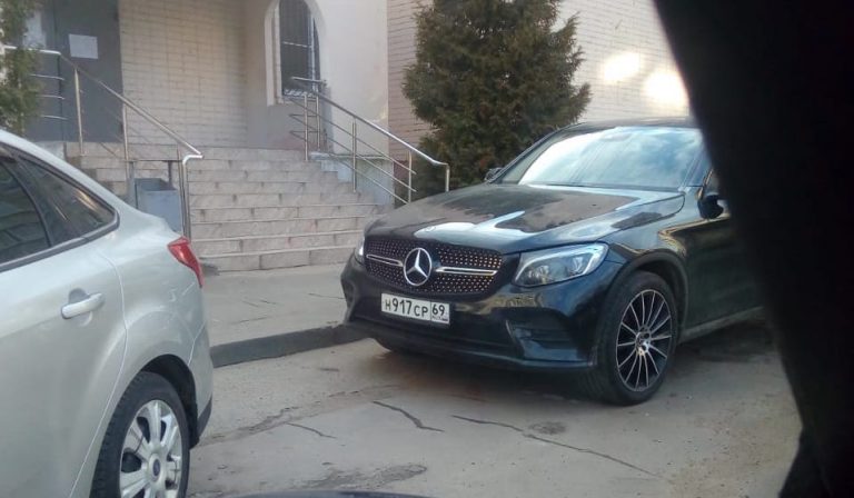 Колесница тщеславия