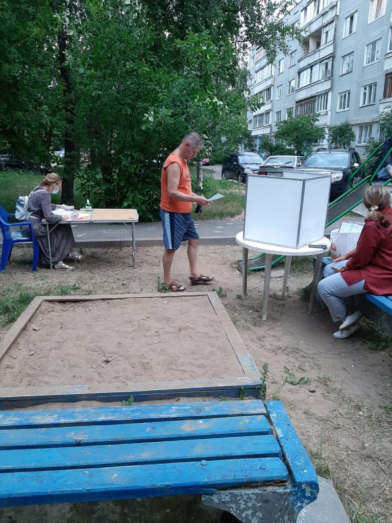 Твой голос важен для юмора