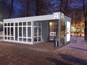 Жертвы Анара: Строкова! Федяев! Петров?