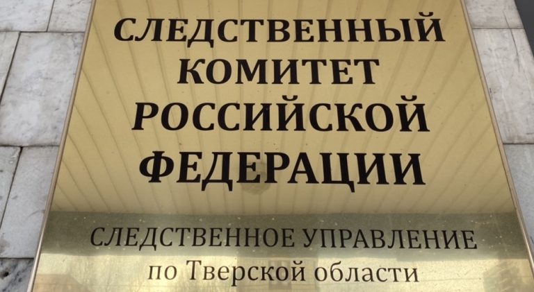 На чистую воду!