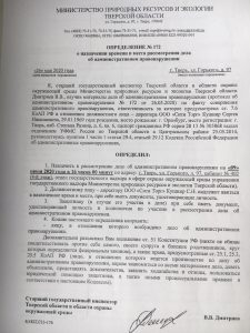 Торг здесь -неуместен