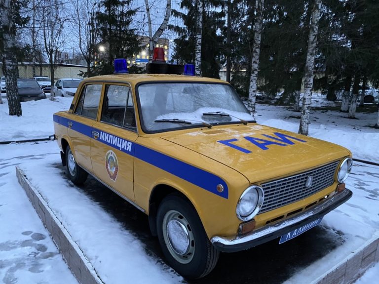 Новичок