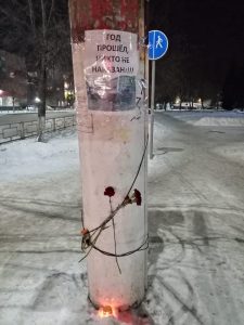 Сколько можно?
