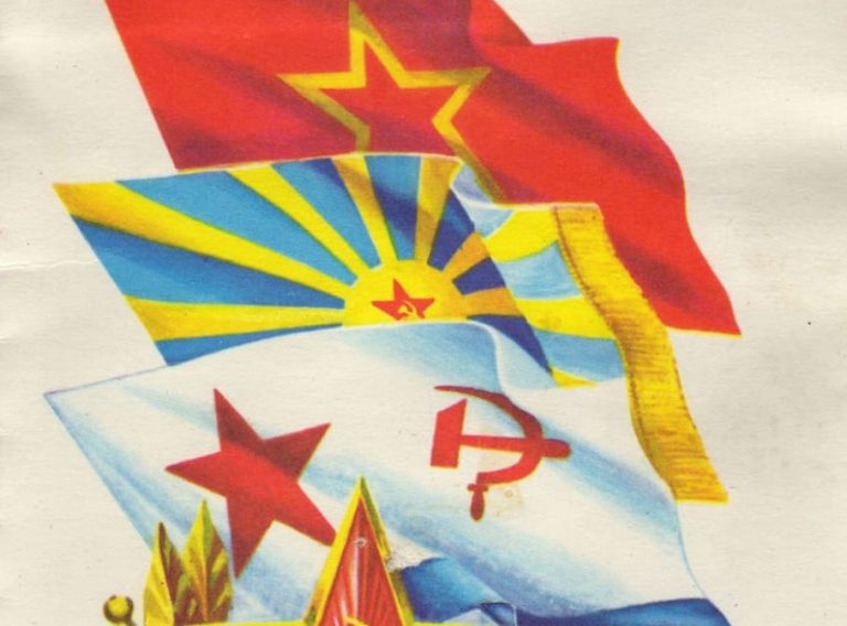 Новые праздники Великой России