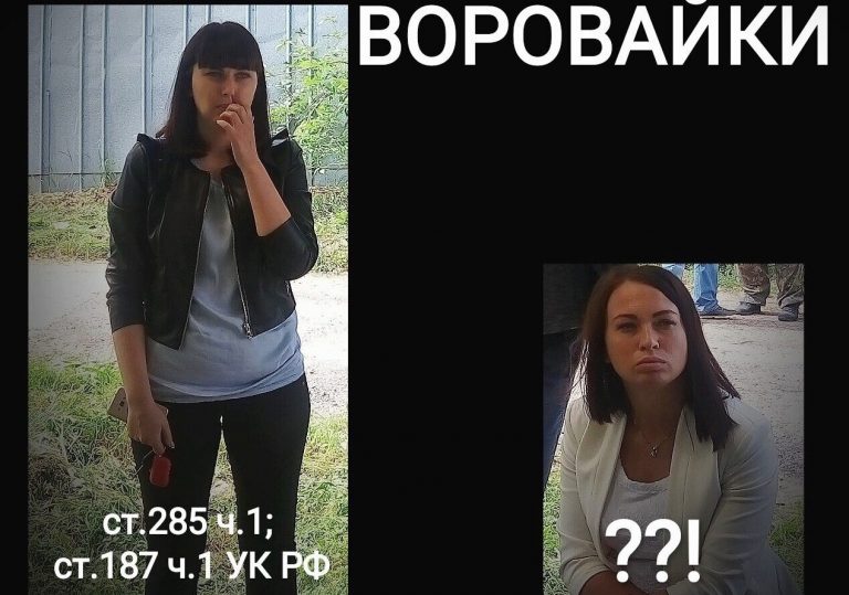 Мельникова - перемалывает