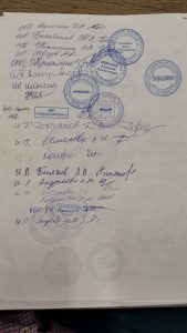 Ритуальщики Твери объединились