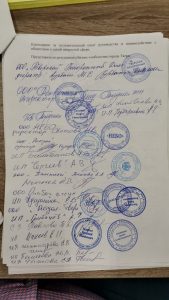 Ритуальщики Твери объединились