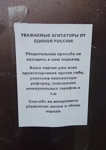 Андрей держись бодрей!