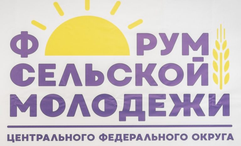 Деньги ушли...