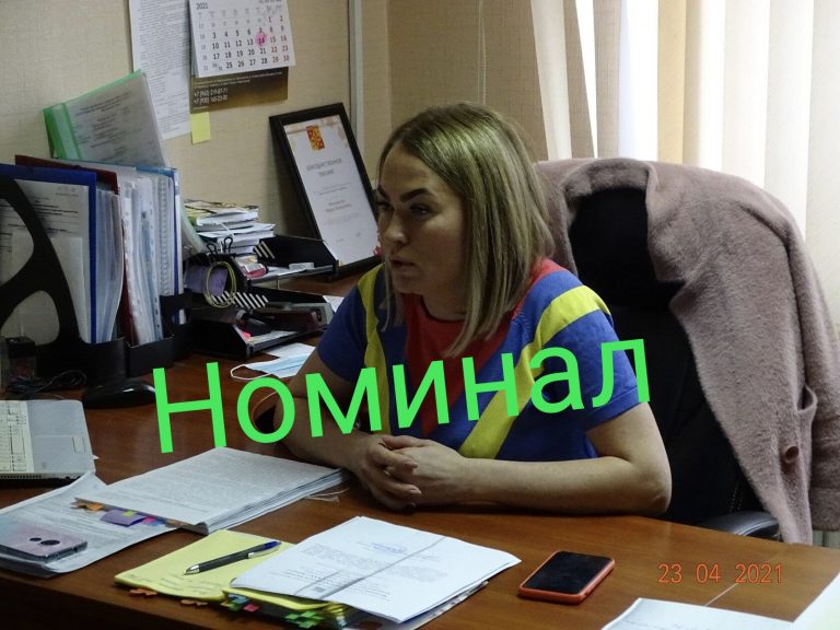 Деньги уходят копытами