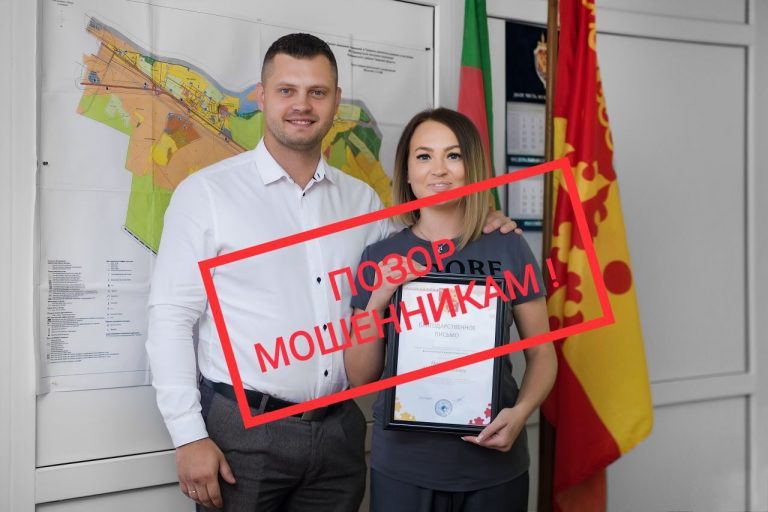 Парочка: баран да ярочка