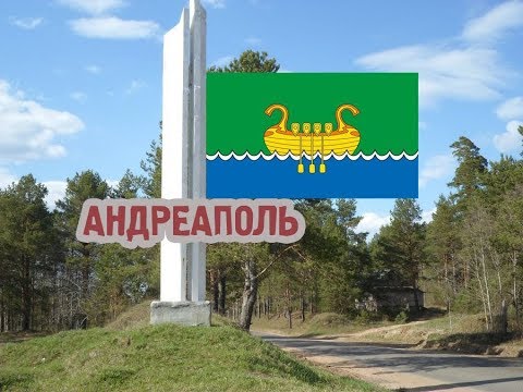 Баран на воеводстве