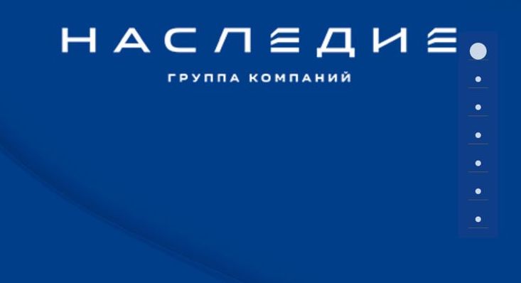 Каунов ответит за халтуру