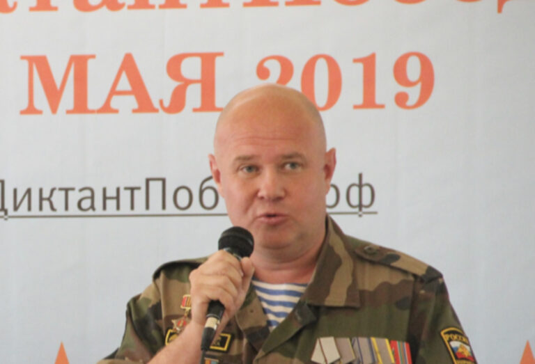 Зелен Виноград