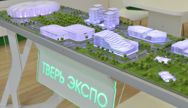 Плата за бездействие