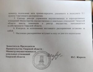 Музею не быть