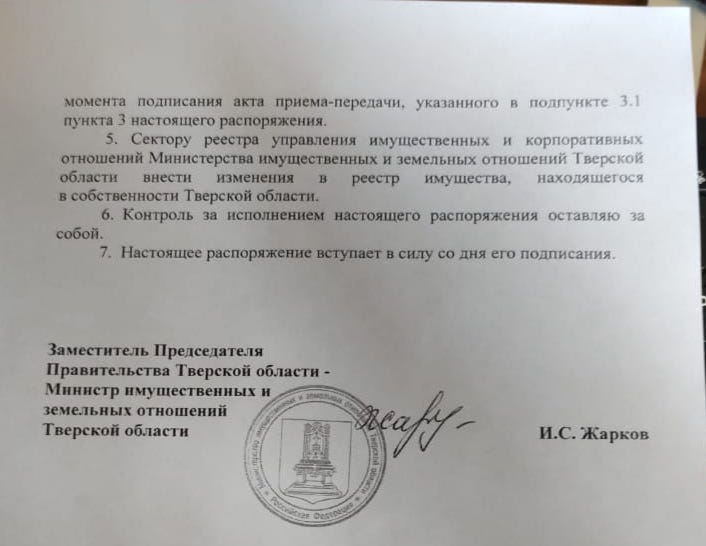 Музею не быть