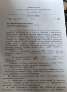 Музею не быть