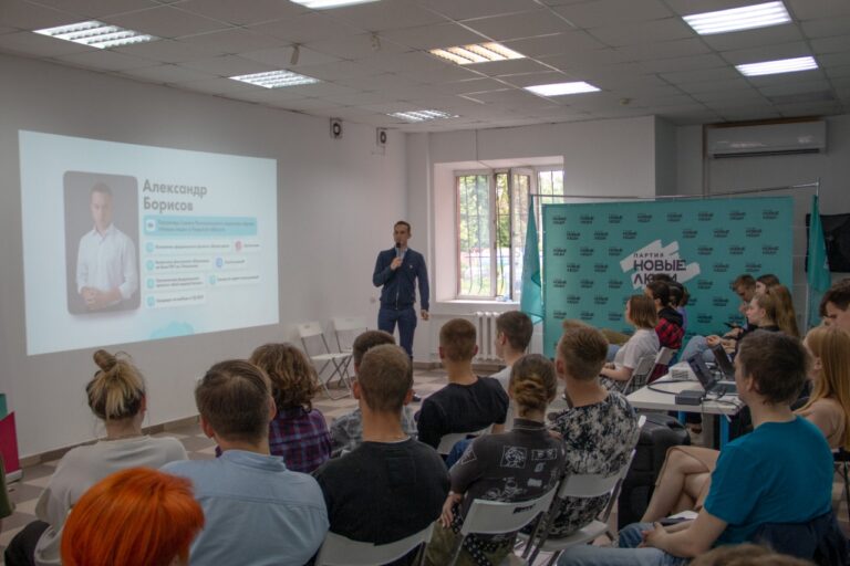 Деловые новые