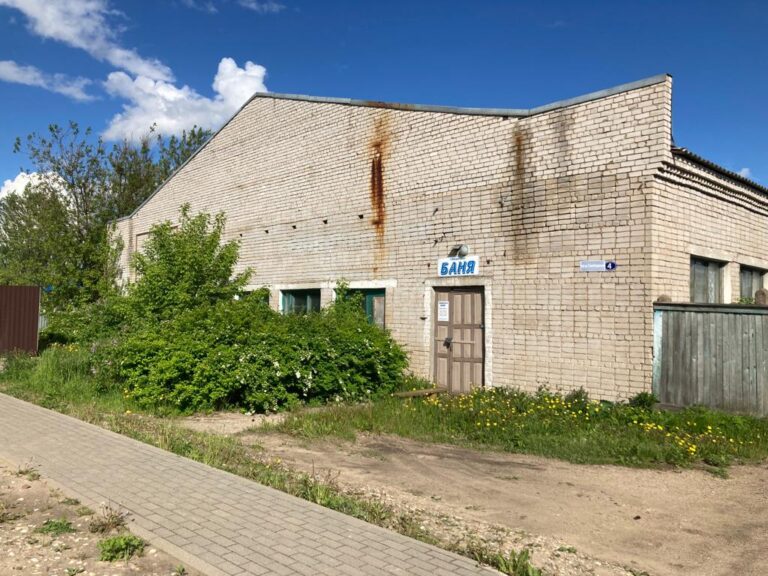 Дайте народу баню