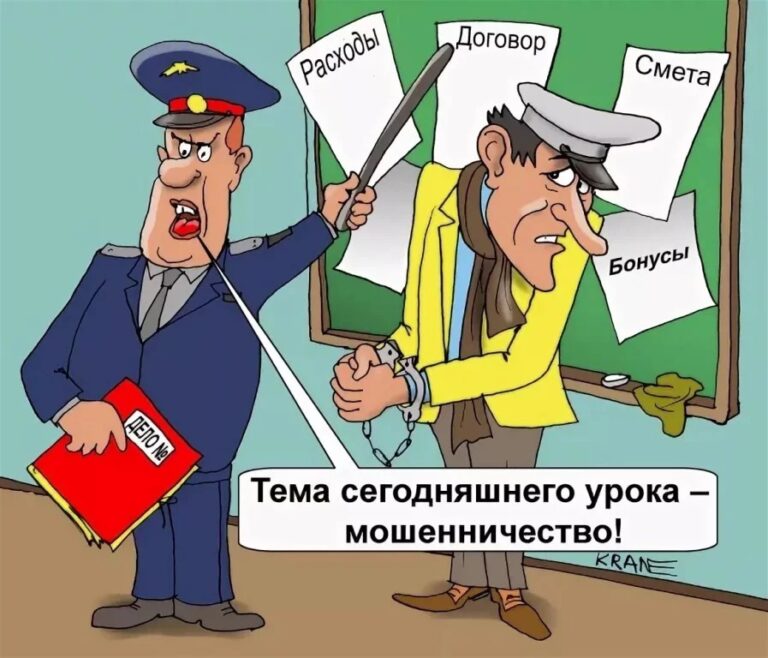 Корольки гаражных боксов