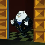 В кустах и точка У