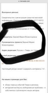 Малыш осмелел