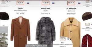 Джентльмены впридачу