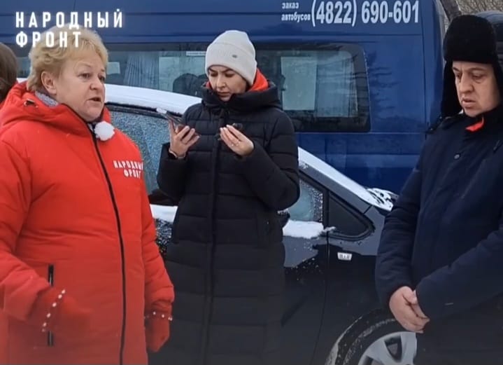 Ревизор приехал