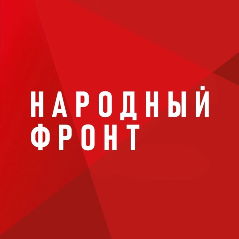 Фронту нужен воин