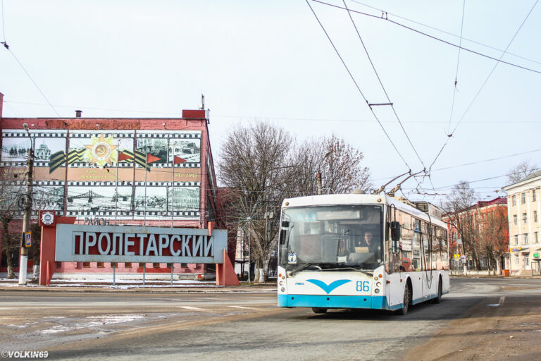 Щемитесь! Транспортные мошенники!
