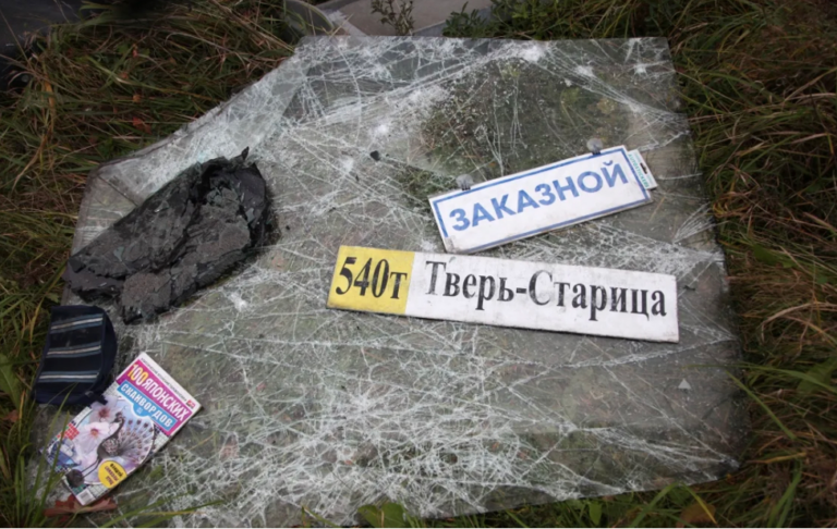 "Заказные" - убийцы