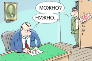 "Заказные" - убийцы