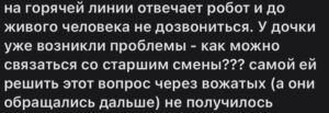 Концлагерь Компьювальд