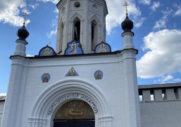 Старицкое откровение