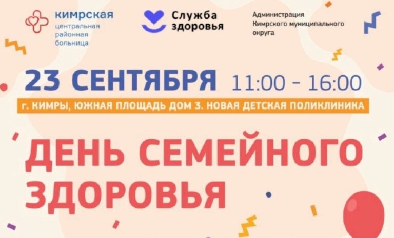 Когда твоя Ксения больна ...
