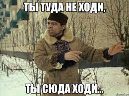 Назад в крепостное право