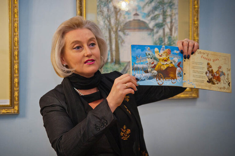 Метлина подтвердила реноме сказочницы