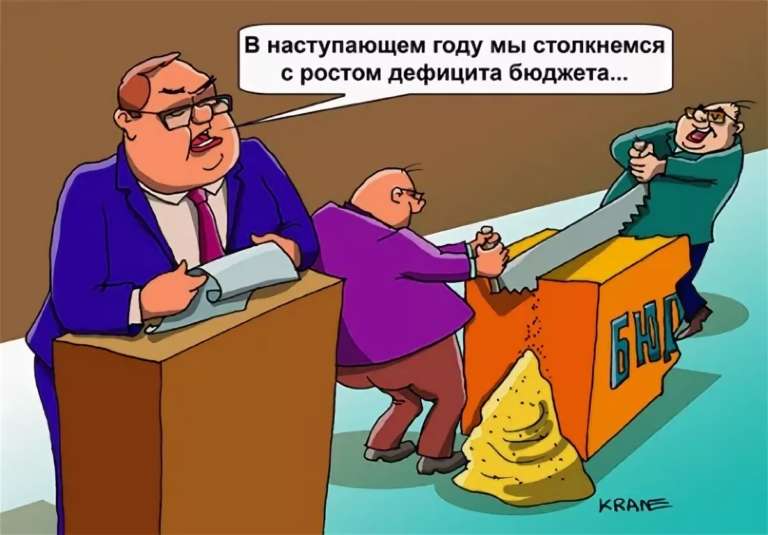 Кризис объединения по-Кимрски. Часть 2