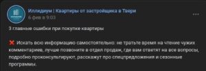 Зуйковы потенциальные убийцы