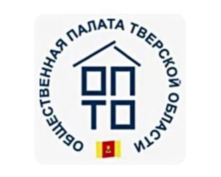 Общество ненужных людей
