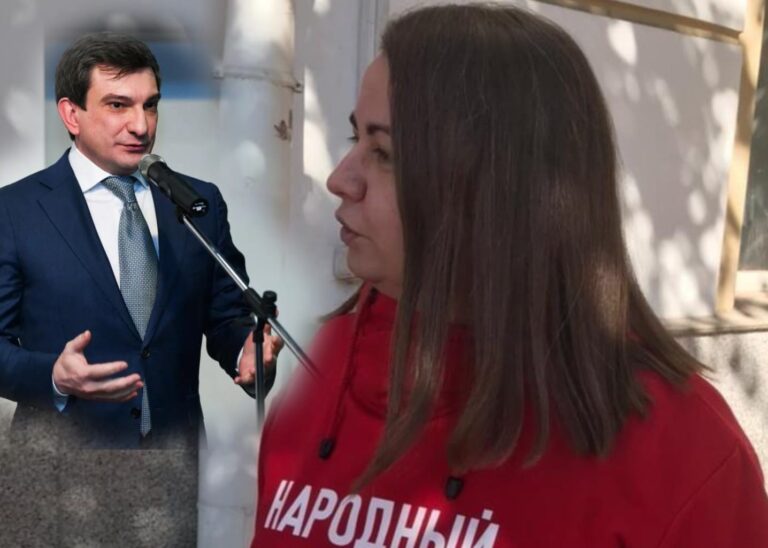 Призрак голубого Ища