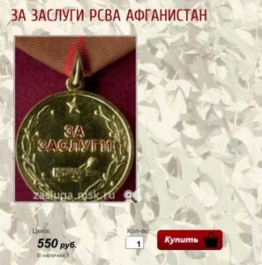 Как лисички в лесу после дождя