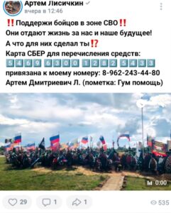 Как лисички в лесу после дождя